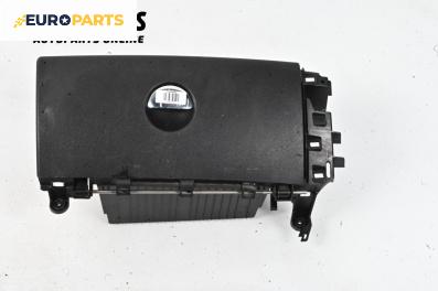 Жабка за Mini Countryman I (R60) (06.2010 - 10.2016)
