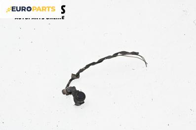 Парктроник за Mini Countryman I (R60) (06.2010 - 10.2016)