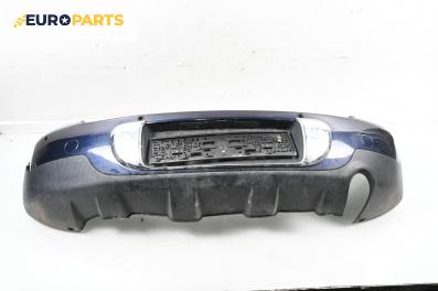 Задна броня за Mini Countryman I (R60) (06.2010 - 10.2016), хечбек