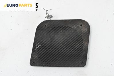 Декоративна капачка високоговорител за Mini Countryman I (R60) (06.2010 - 10.2016), 4+1 вр., хечбек