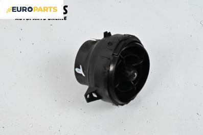 Духалка парно за Mini Countryman I (R60) (06.2010 - 10.2016)