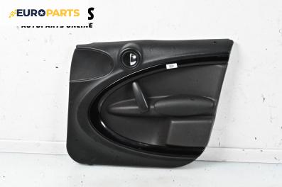 Кора врата за Mini Countryman I (R60) (06.2010 - 10.2016), 4+1 вр., хечбек, позиция: предна, дясна