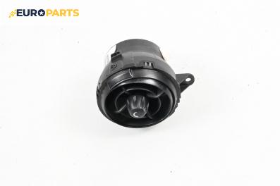 Духалка парно за Mini Countryman I (R60) (06.2010 - 10.2016)