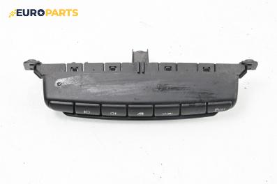 Панел бутони за Mini Countryman I (R60) (06.2010 - 10.2016)