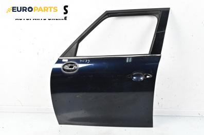 Врата за Mini Countryman I (R60) (06.2010 - 10.2016), 4+1 вр., хечбек, позиция: предна, лява