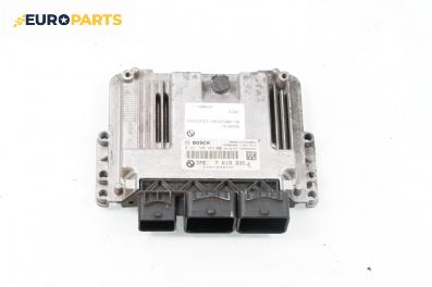 Компютър двигател за Mini Countryman I (R60) (06.2010 - 10.2016) One, 98 к.с., № 0261S06662