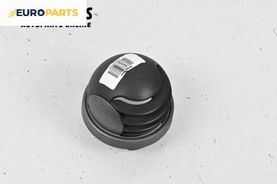 Духалка парно за Smart City-Coupe 450 (07.1998 - 01.2004)