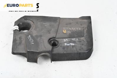 Декоративен капак двигател за Renault Scenic II Grand Scenic (04.2004 - 06.2009)
