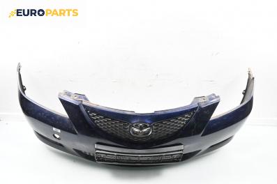 Предна броня за Mazda 3 Sedan I (09.1999 - 06.2009), седан, позиция: предна