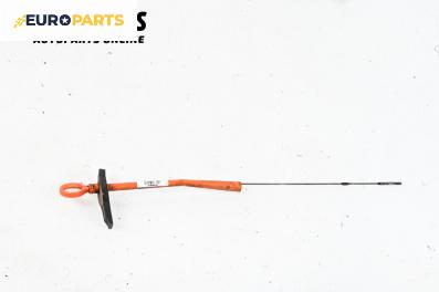 Щека за масло за Volkswagen Passat V Sedan B6 (03.2005 - 12.2010) 2.0 FSI, 150 к.с.