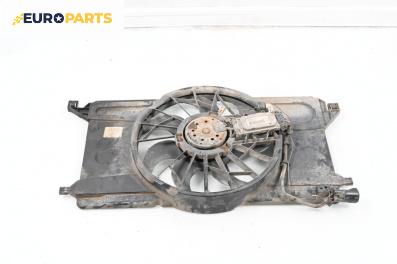 Перка охлаждане за Mazda 3 Sedan I (09.1999 - 06.2009) 1.6, 105 к.с.
