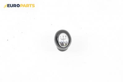 Топка на скоростния лост за Mazda 3 Sedan I (09.1999 - 06.2009)