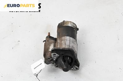 Стартер за Renault Scenic II Grand Scenic (04.2004 - 06.2009) 1.5 dCi (JM1E), 106 к.с.