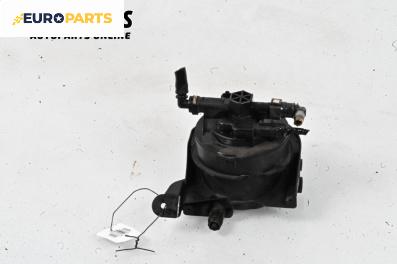 Корпус за горивен филтър за Renault Scenic II Grand Scenic (04.2004 - 06.2009) 1.5 dCi (JM1E), 106 к.с.