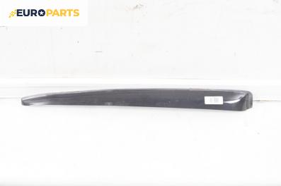 Въздухозаборник за Volkswagen Passat V Sedan B6 (03.2005 - 12.2010) 2.0 FSI, 150 к.с.