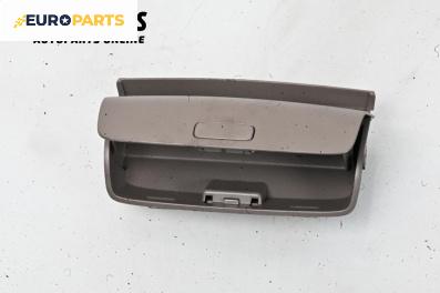 Кутия за очила за Volkswagen Passat V Sedan B6 (03.2005 - 12.2010)
