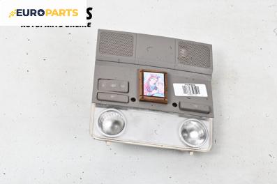 Плафон за Volkswagen Passat V Sedan B6 (03.2005 - 12.2010)