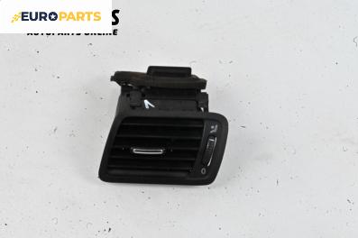Духалка парно за Volkswagen Passat V Sedan B6 (03.2005 - 12.2010)