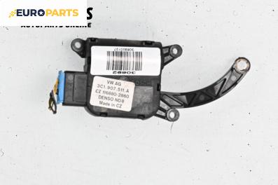 Моторче клапа парно за Volkswagen Passat V Sedan B6 (03.2005 - 12.2010) 2.0 FSI, 150 к.с.
