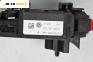 Потенциометър газ  за Volkswagen Passat V Sedan B6 (03.2005 - 12.2010), № 1K1721503L
