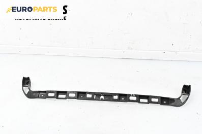 Държач броня за Volkswagen Passat V Sedan B6 (03.2005 - 12.2010), седан, позиция: задна