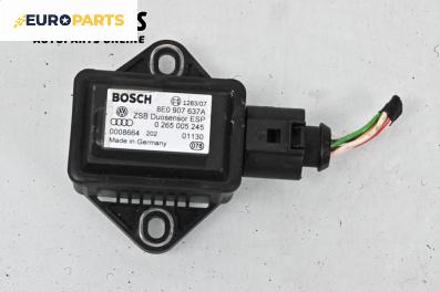 Сензор ESP за Audi A6 Avant C5 (11.1997 - 01.2005), № 0265005245