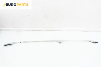 Релса багажник за Audi A6 Avant C5 (11.1997 - 01.2005), 4+1 вр., комби, позиция: лява