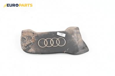 Декоративен капак двигател за Audi A6 Avant C5 (11.1997 - 01.2005)