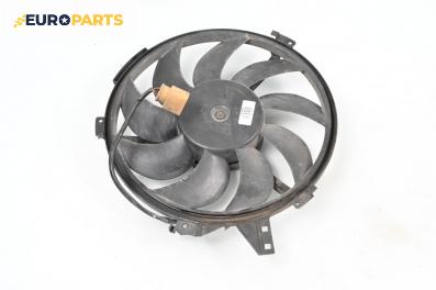 Перка охлаждане за Audi A2 Hatchback (02.2000 - 08.2005) 1.2 TDI, 61 к.с.