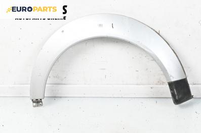 Вежда калник за Audi A2 Hatchback (02.2000 - 08.2005), хечбек, позиция: задна, лява