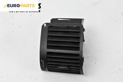 Духалка парно за Audi A2 Hatchback (02.2000 - 08.2005)