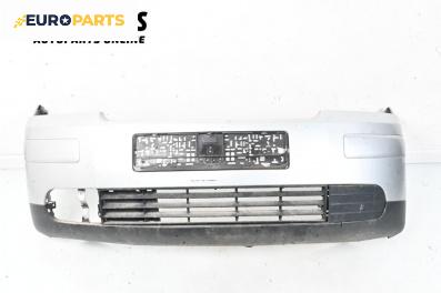 Предна броня за Audi A2 Hatchback (02.2000 - 08.2005), хечбек, позиция: предна
