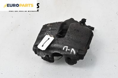 Спирачен апарат за Volkswagen Passat V Sedan B6 (03.2005 - 12.2010), позиция: предна, лява
