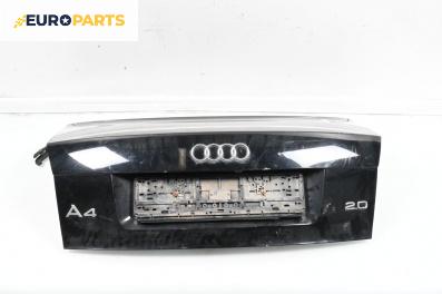Заден капак за Audi A4 Sedan B6 (11.2000 - 12.2004), 4+1 вр., седан, позиция: задна