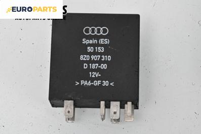 Мулти функционално реле за Audi A2 Hatchback (02.2000 - 08.2005) 1.2 TDI, № 8Z0907310