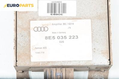 Аудио усилвател за Audi A4 Sedan B6 (11.2000 - 12.2004), № 8E5035223