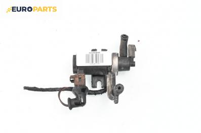 Вакуум клапан за Audi A2 Hatchback (02.2000 - 08.2005) 1.2 TDI, 61 к.с.