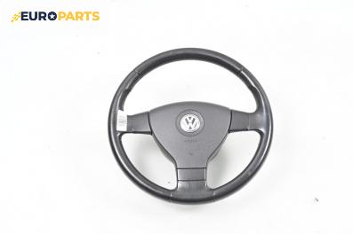 Волан за Volkswagen Golf V Hatchback (10.2003 - 02.2009)