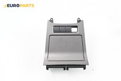 Пепелник за Volkswagen Golf V Hatchback (10.2003 - 02.2009)