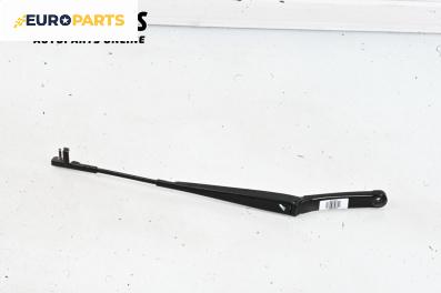 Рамо на чистачка за Volkswagen Golf V Hatchback (10.2003 - 02.2009), позиция: лява