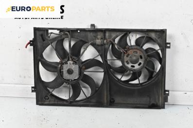Перки охлаждане за Volkswagen Golf V Hatchback (10.2003 - 02.2009) 2.0 FSI, 150 к.с.