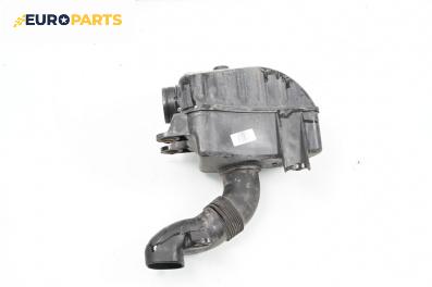Компенсаторен съд въздух за Volkswagen Golf V Hatchback (10.2003 - 02.2009) 2.0 FSI, 150 к.с.