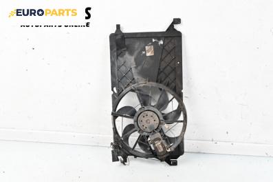 Перка охлаждане за Mazda 3 Hatchback I (10.2003 - 12.2009) 2.0, 150 к.с.