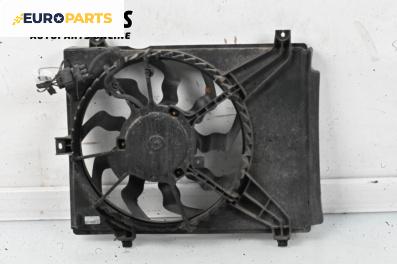 Перка охлаждане за Hyundai i10 Hatchback I (10.2007 - 12.2013) 1.1, 65 к.с.