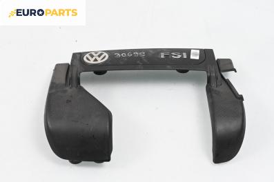 Декоративен капак двигател за Volkswagen Golf V Hatchback (10.2003 - 02.2009)