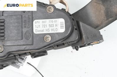 Потенциометър газ  за Skoda Octavia I Combi (07.1998 - 12.2010), № 1J1721503H