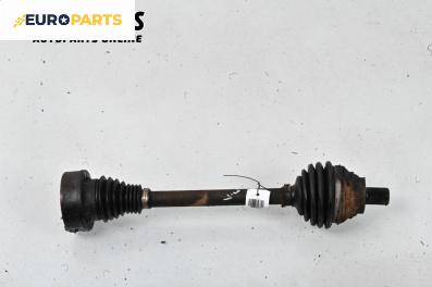 Полуоска за Volkswagen Golf V Hatchback (10.2003 - 02.2009) 2.0 FSI, 150 к.с., позиция: предна, лява