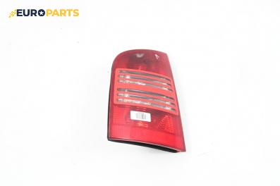 Стоп за Skoda Octavia I Combi (07.1998 - 12.2010), комби, позиция: лява