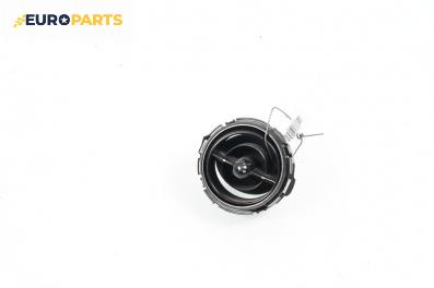 Духалка парно за Mini Hatchback I (R50, R53) (06.2001 - 09.2006)
