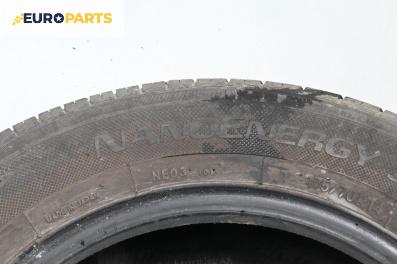 Летни гуми TOYO 175/70/14, DOT: 0815 (Цената е за комплекта)